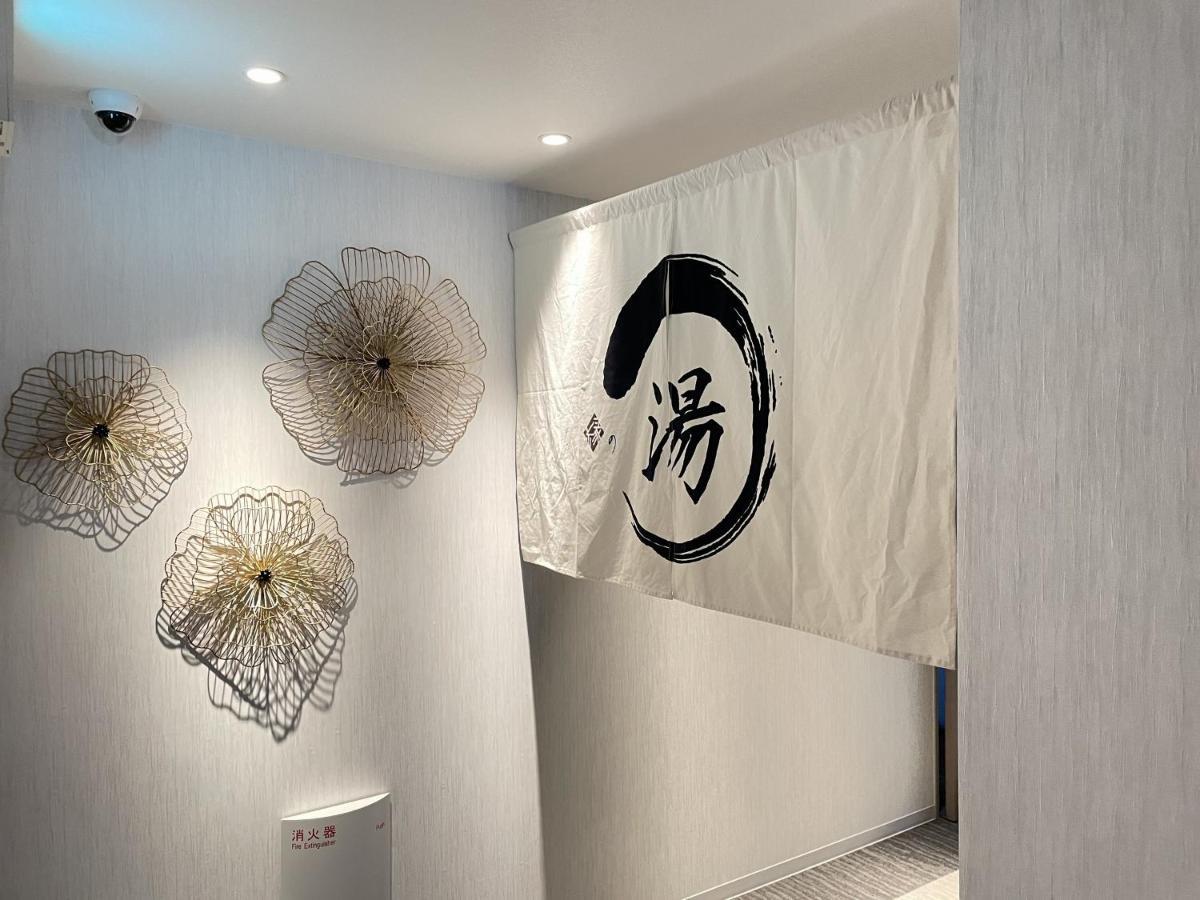 Yukari No Mori Hotel Fudzsikavagucsiko Kültér fotó