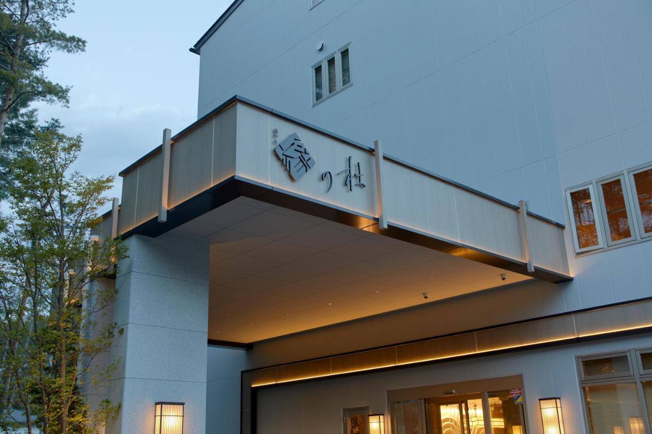 Yukari No Mori Hotel Fudzsikavagucsiko Kültér fotó